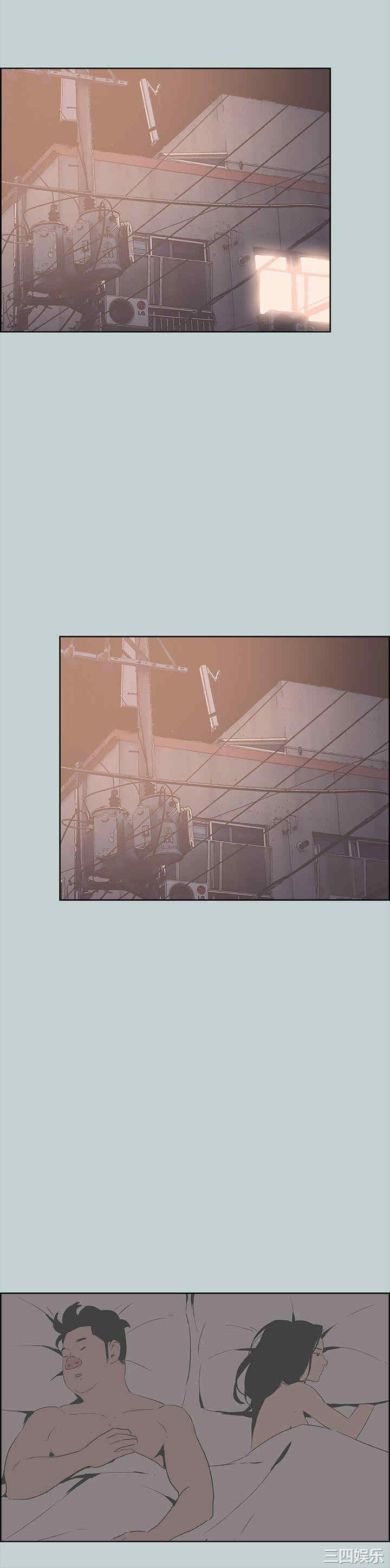 适合劈腿的好日子