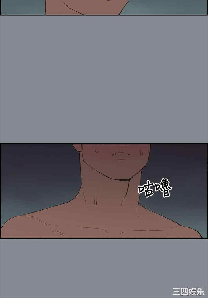 适合劈腿的好日子