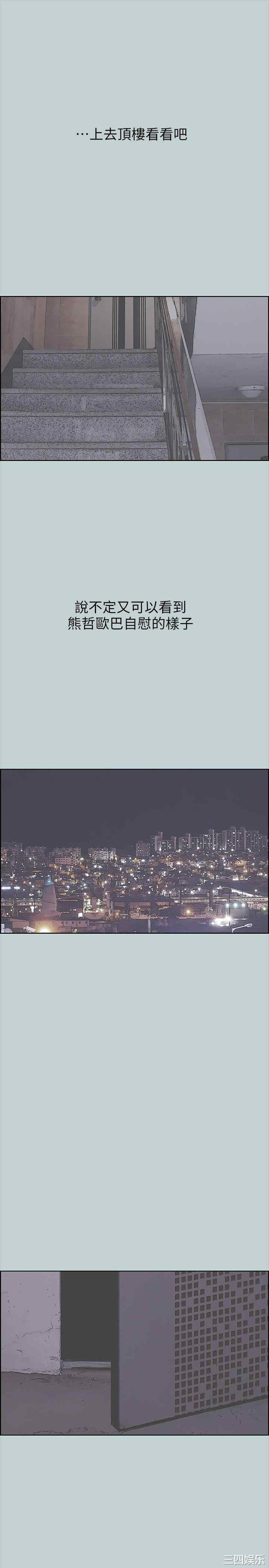 适合劈腿的好日子