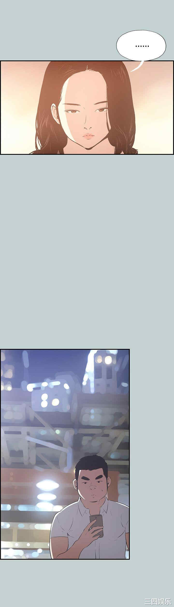 适合劈腿的好日子