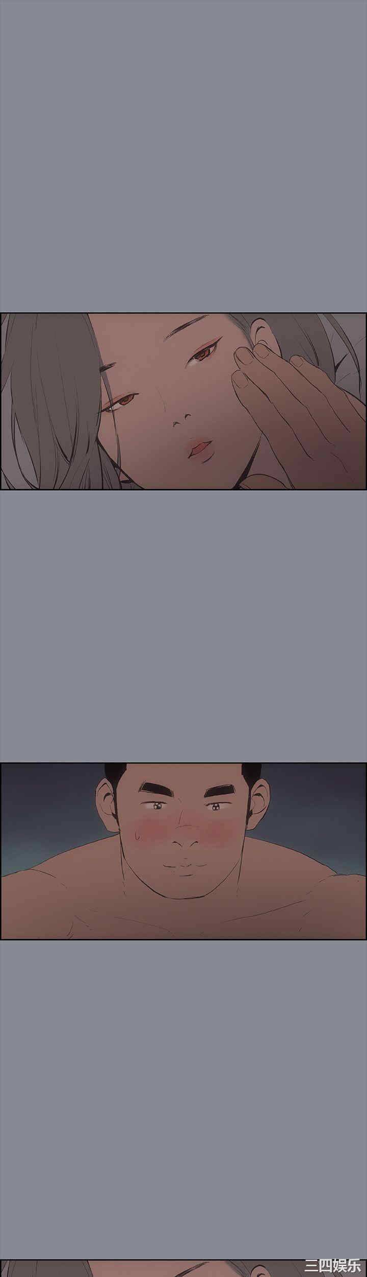 适合劈腿的好日子