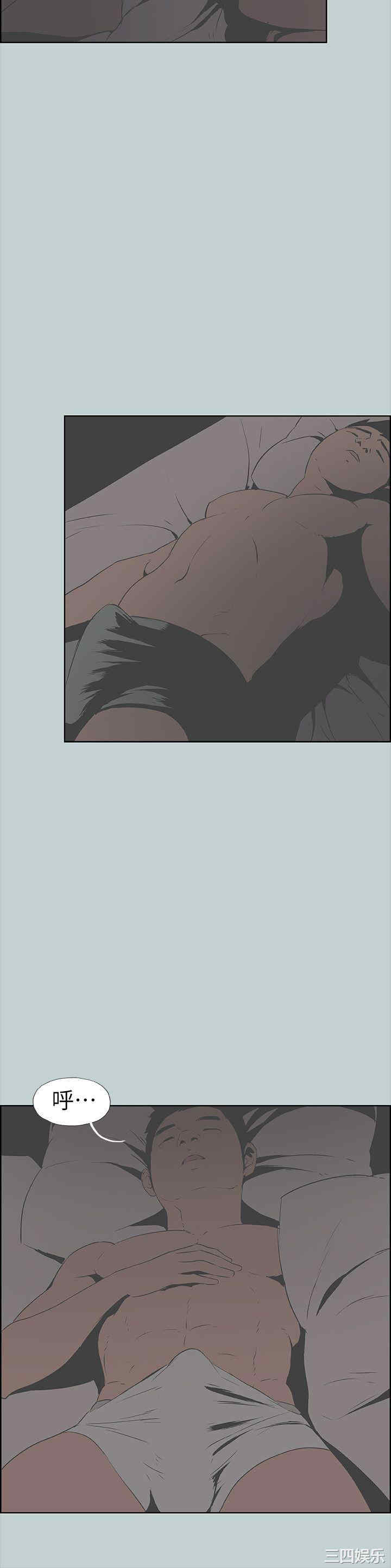 适合劈腿的好日子