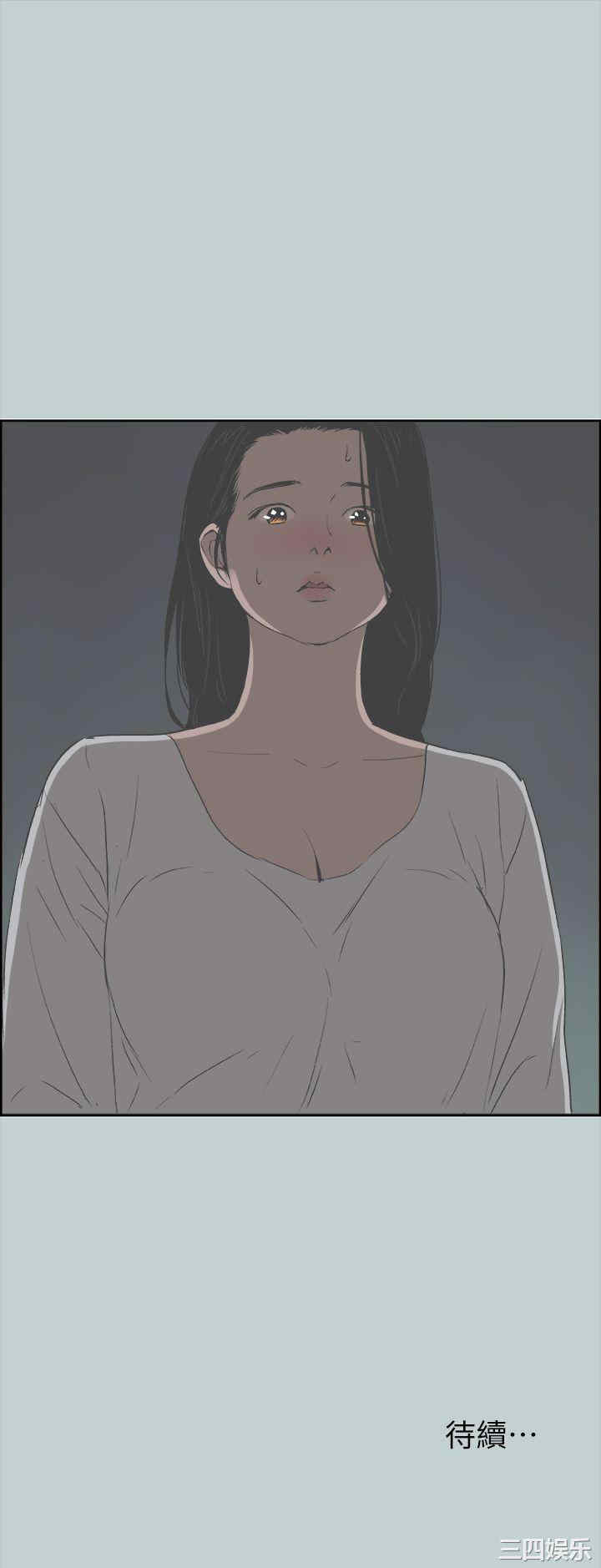 适合劈腿的好日子