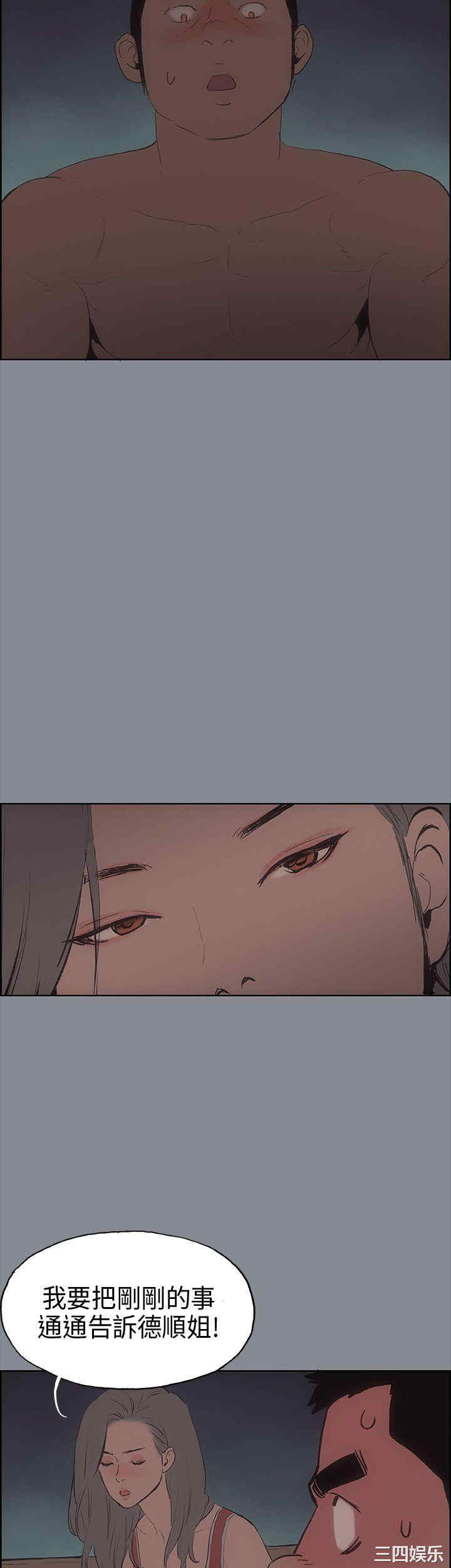 适合劈腿的好日子