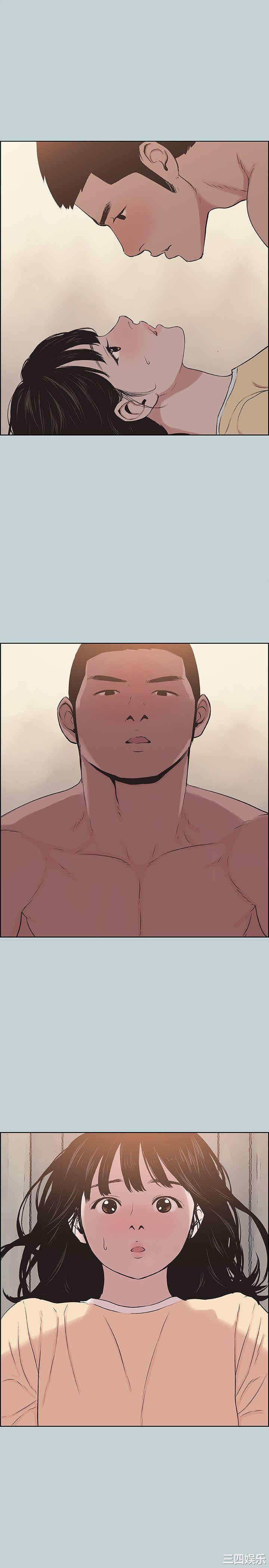 适合劈腿的好日子