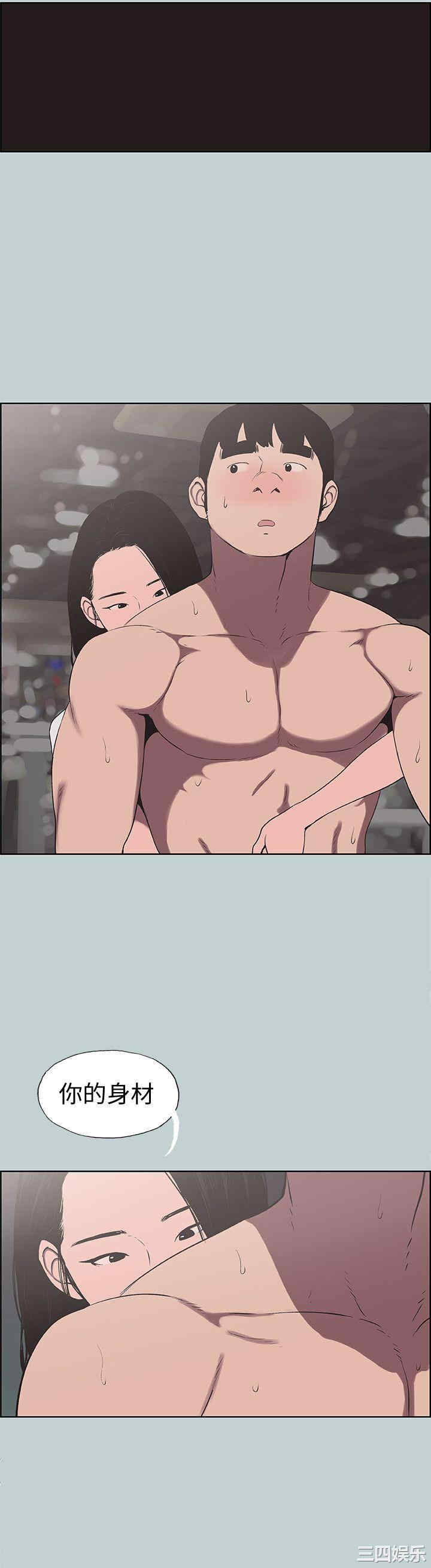 适合劈腿的好日子