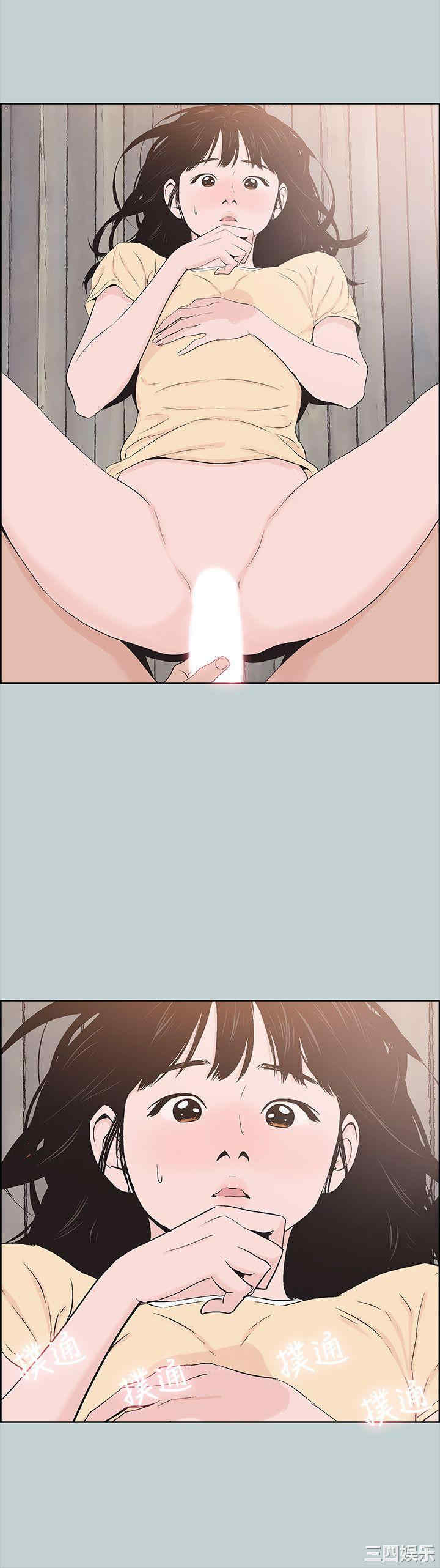 适合劈腿的好日子