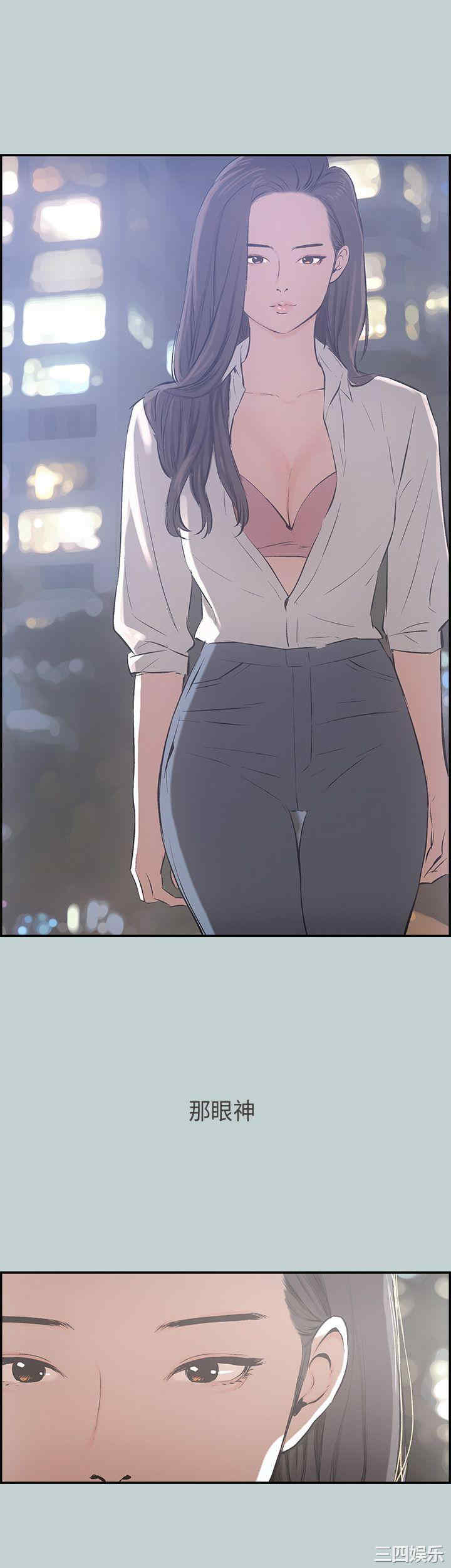 适合劈腿的好日子