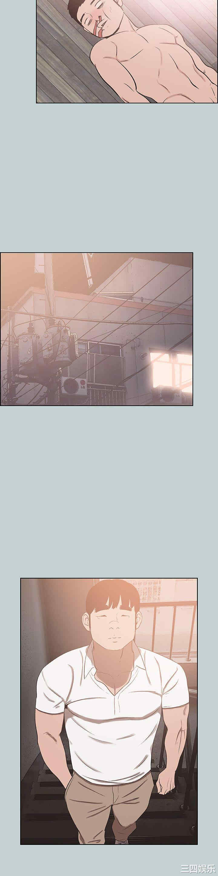 适合劈腿的好日子