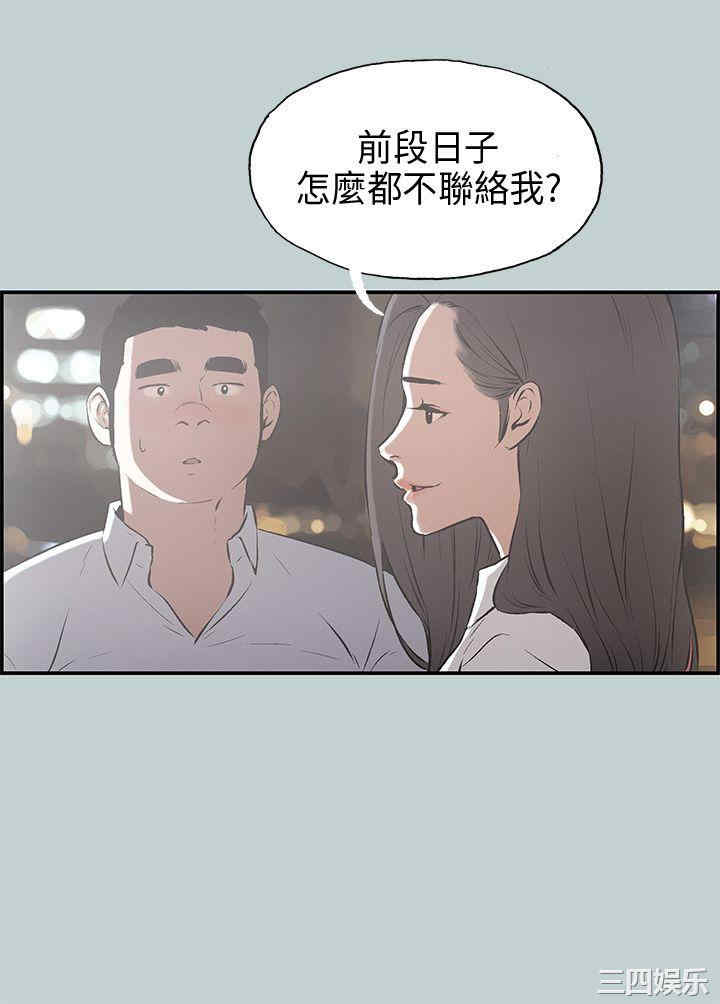 适合劈腿的好日子