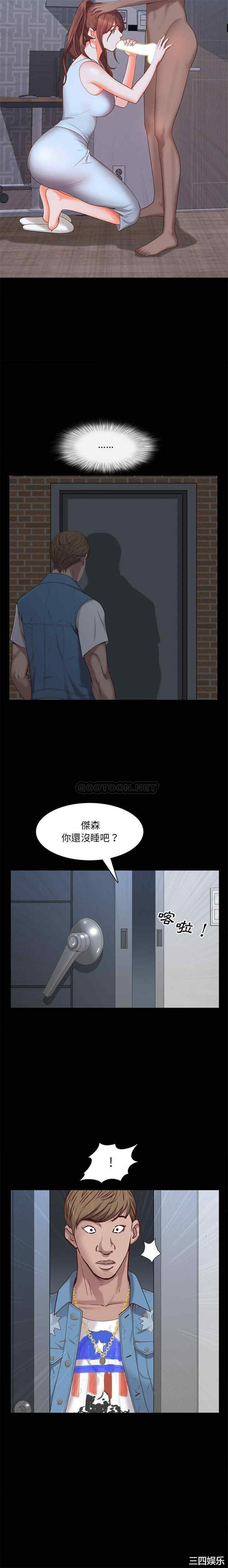 一次成瘾