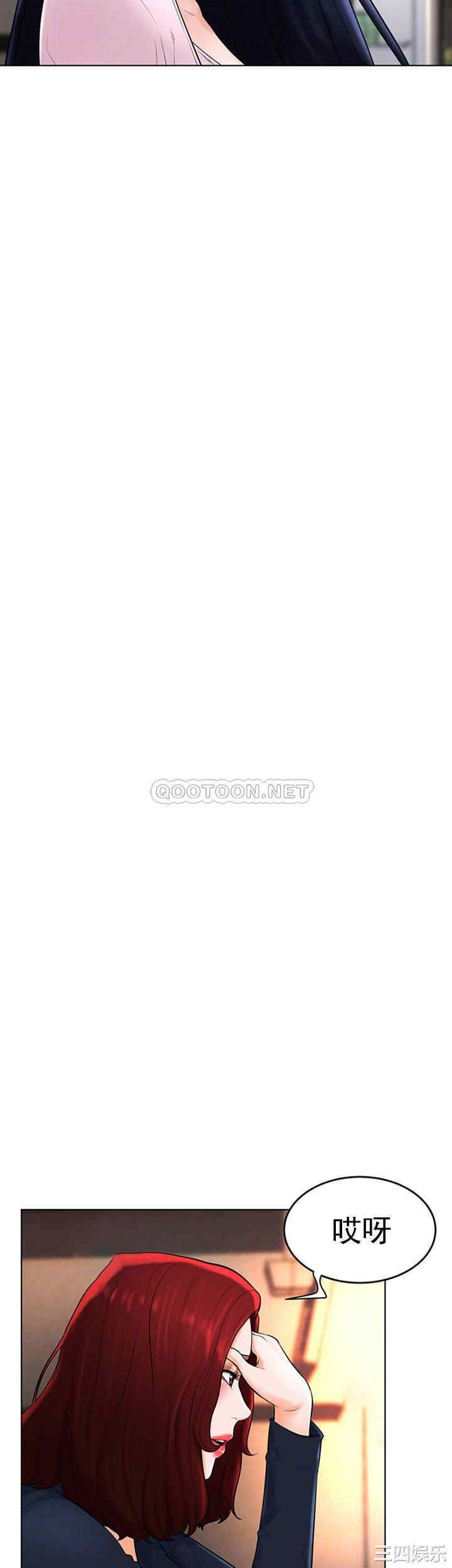 撞球甜心/台球甜心