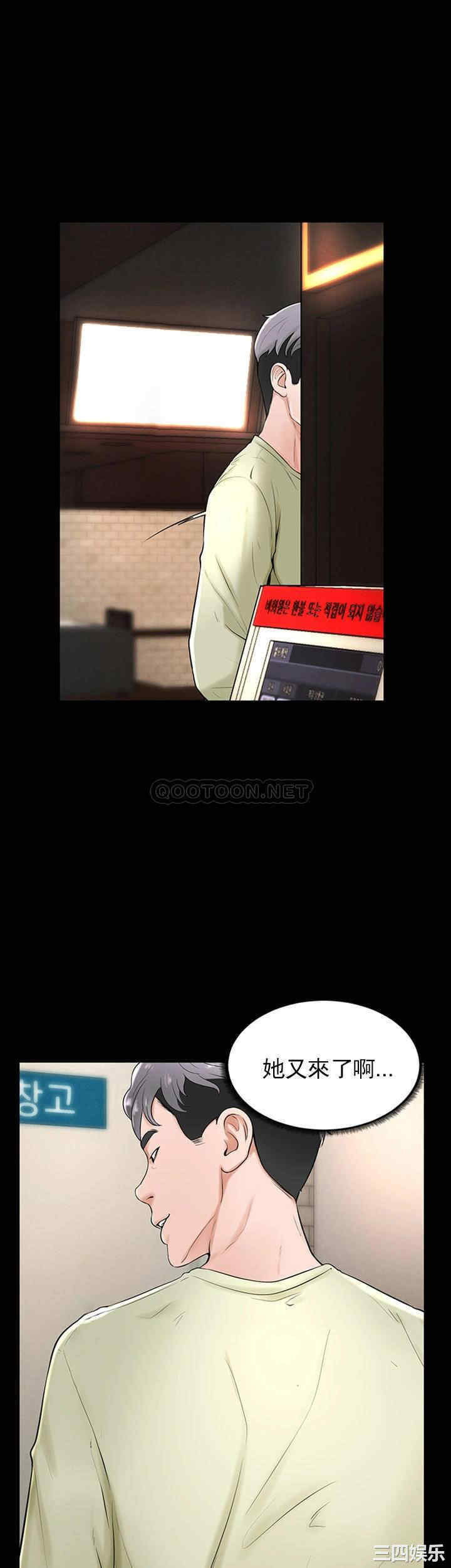 撞球甜心/台球甜心