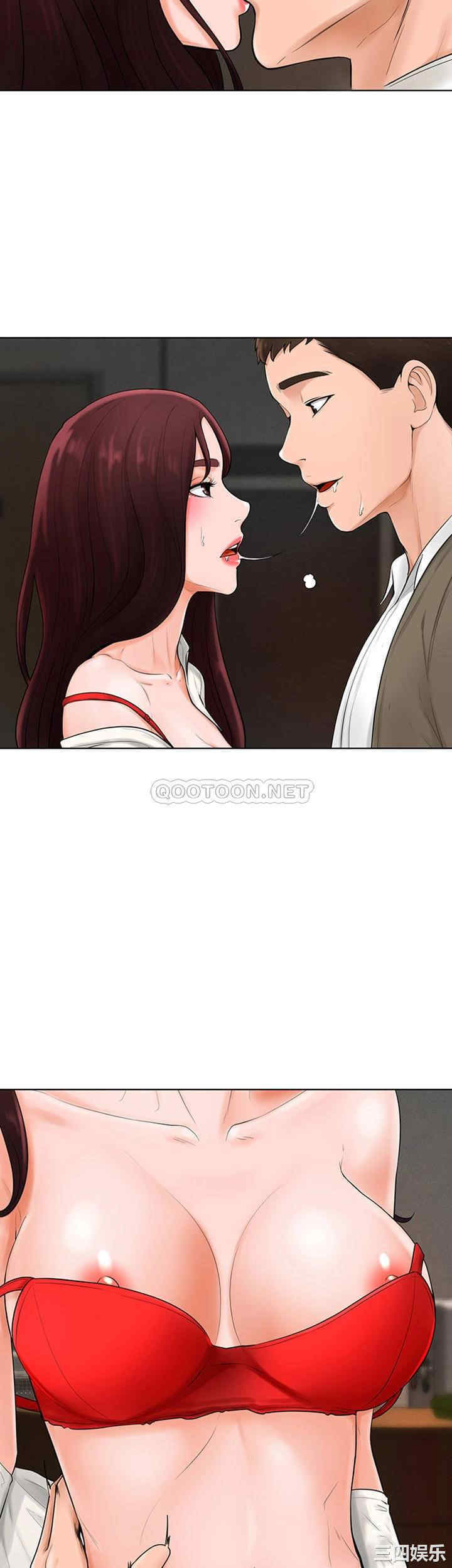 撞球甜心/台球甜心