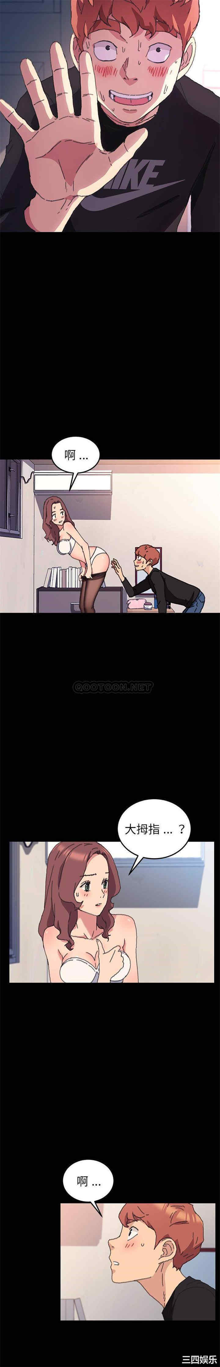 乖乖上钩/危机四伏的家庭生活