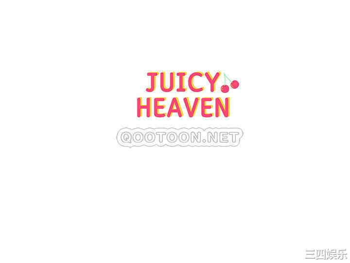 超市的漂亮姐姐