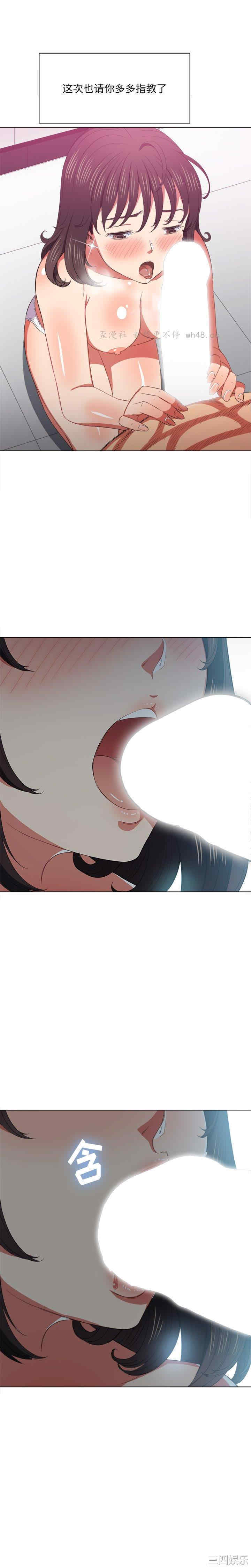 难缠小恶女/恶女勾勾缠