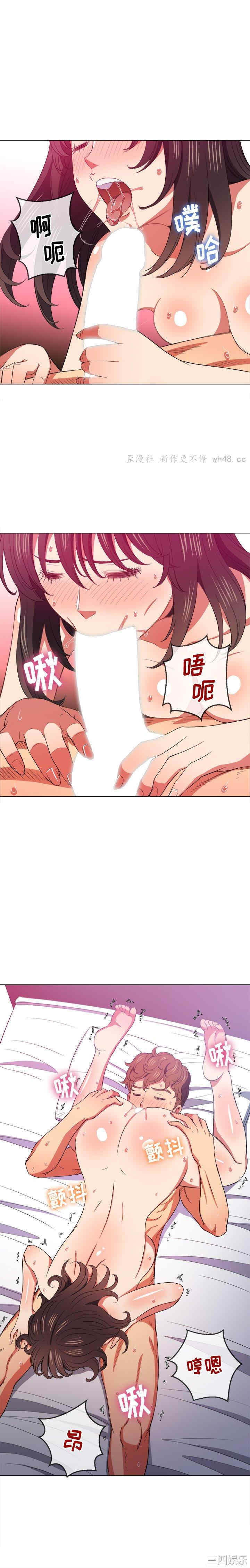 难缠小恶女/恶女勾勾缠