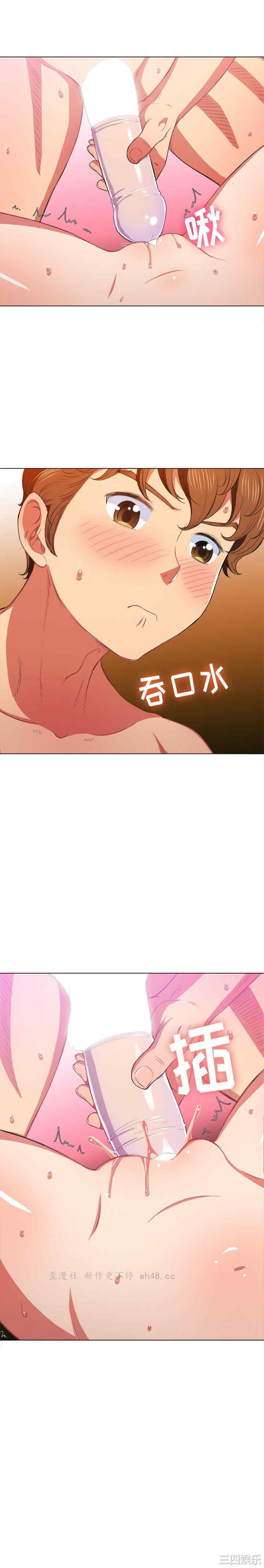 难缠小恶女/恶女勾勾缠