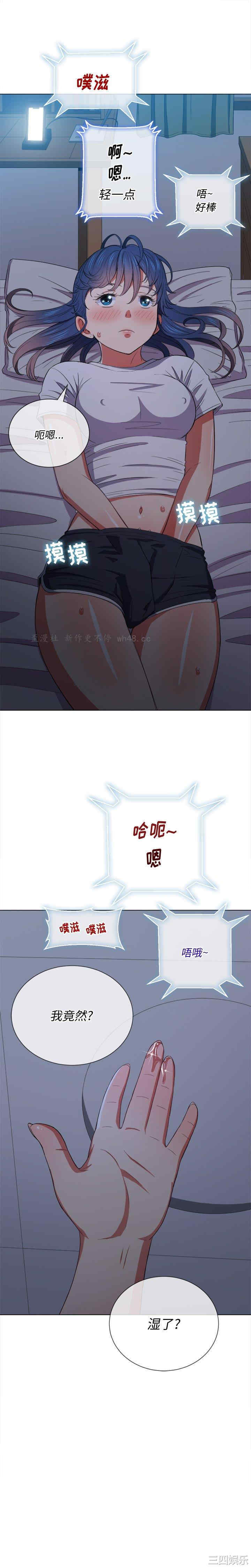 难缠小恶女/恶女勾勾缠