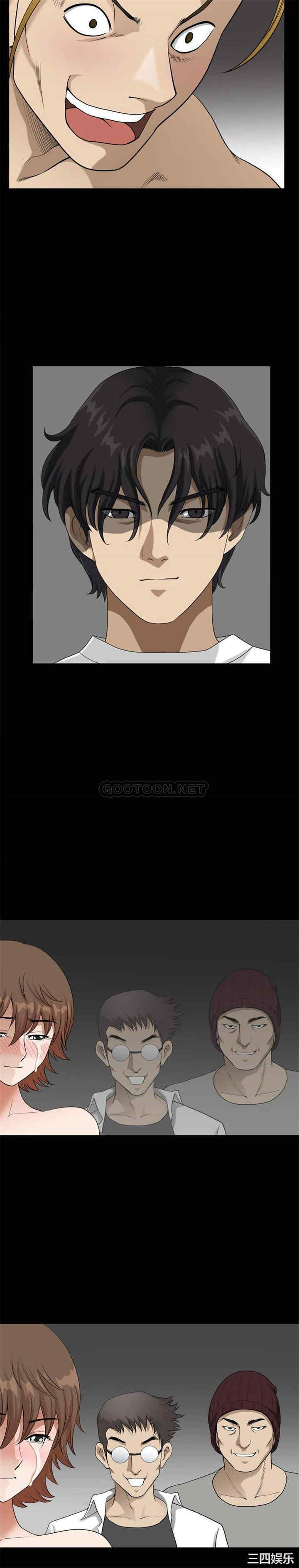 小混混/堕落的人生