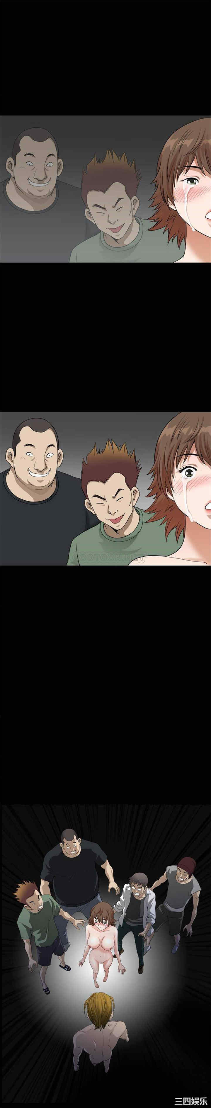 小混混/堕落的人生