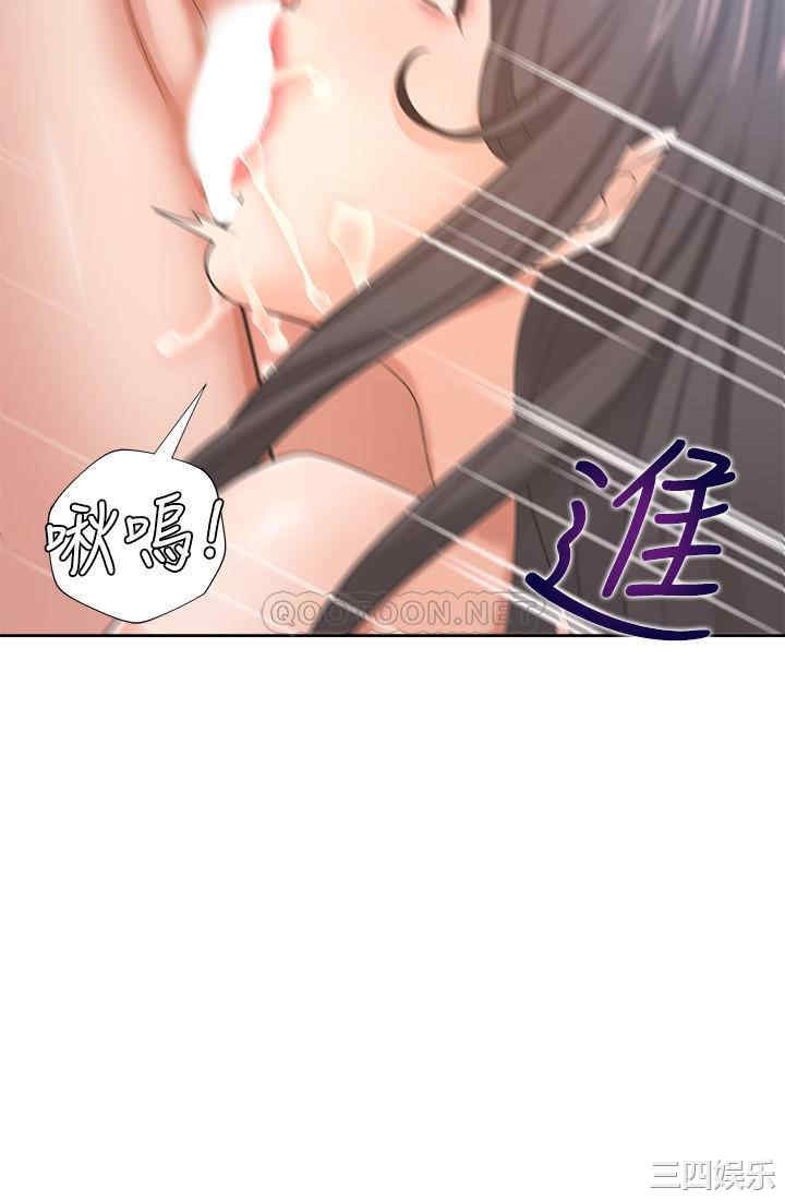 渴望：爱火难耐