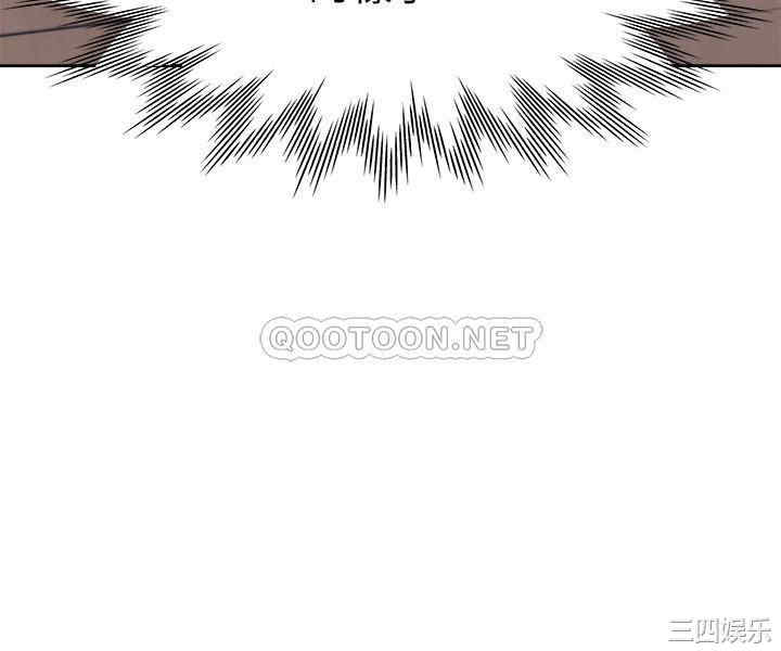 渴望：爱火难耐