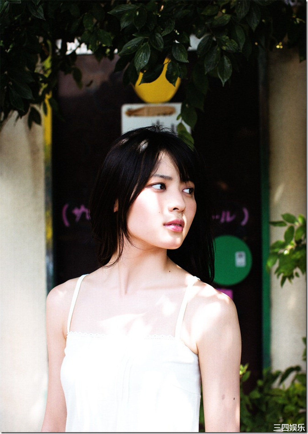 矢岛舞美写真集《ハタチ》高清全本