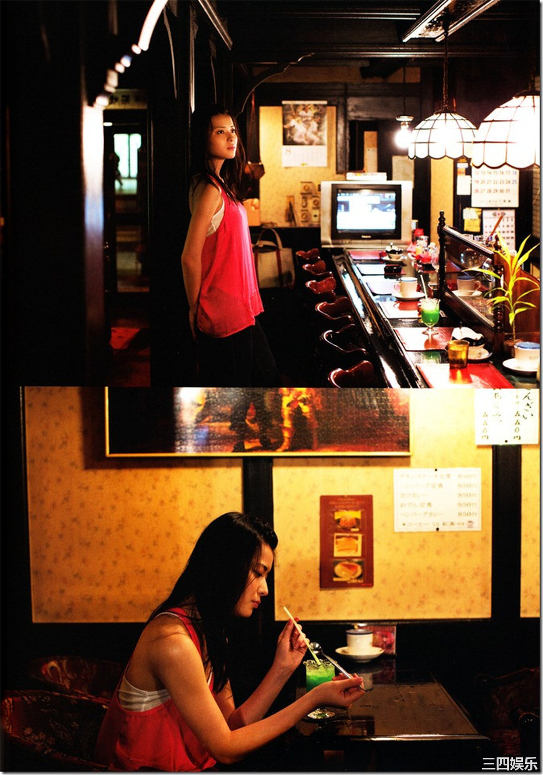 矢岛舞美写真集《ハタチ》高清全本