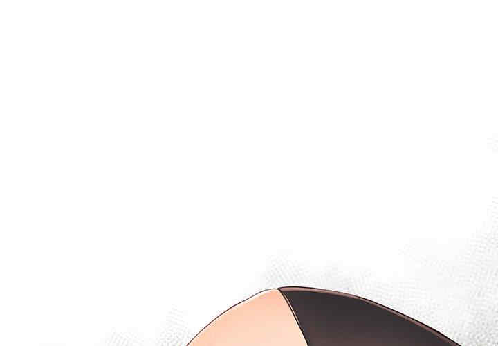 拜托!放过我吧!