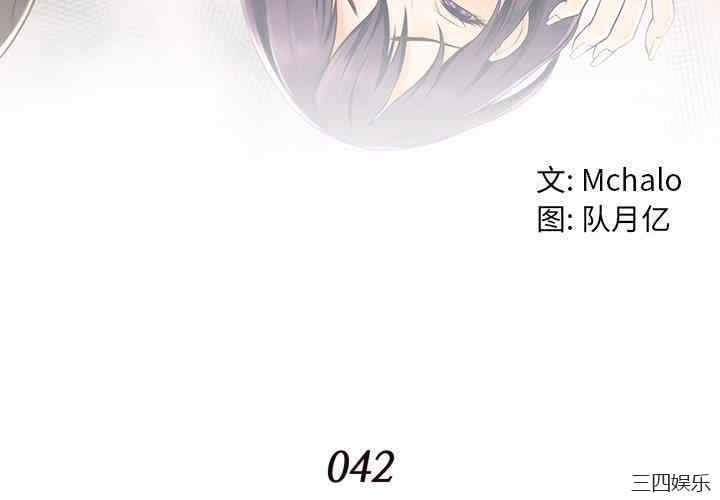 拜托!放过我吧!