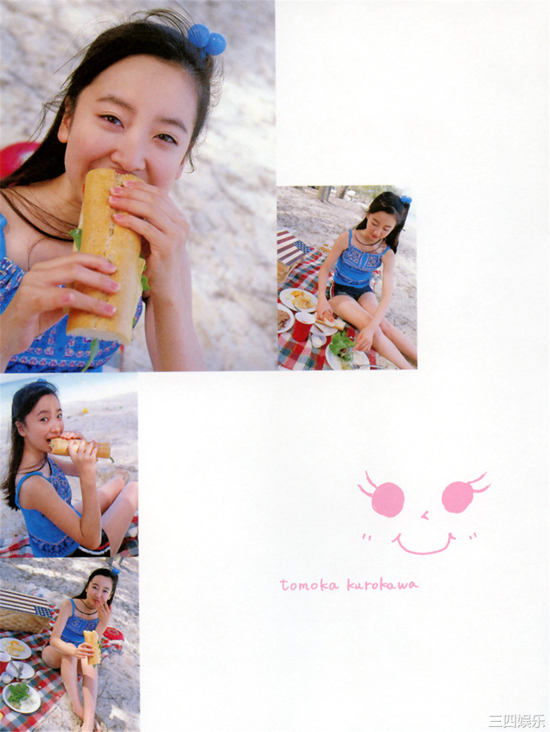 黑川智花写真集《tomoka》高清全本