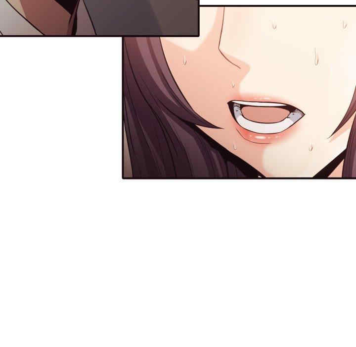 拜托!放过我吧!