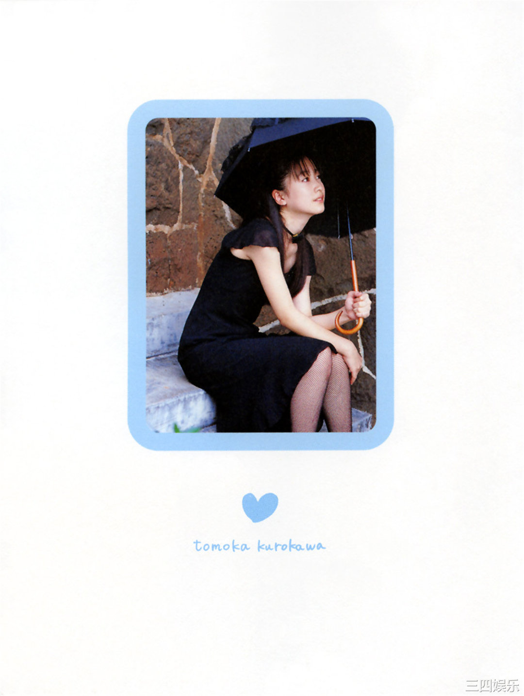 黑川智花写真集《tomoka》高清全本