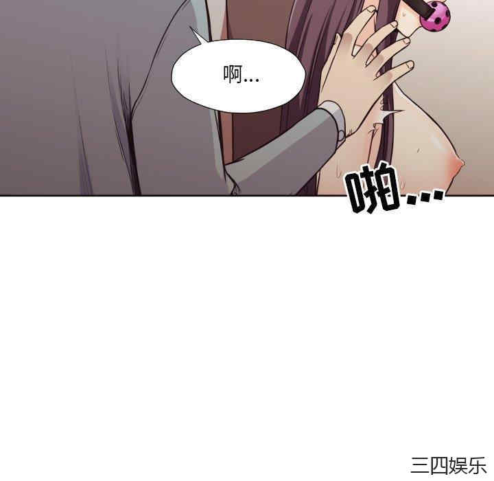 拜托!放过我吧!