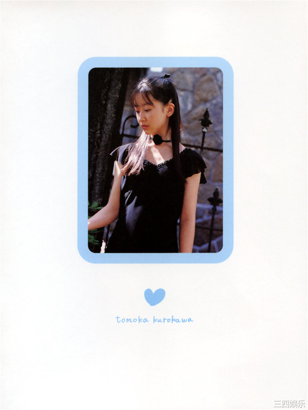黑川智花写真集《tomoka》高清全本