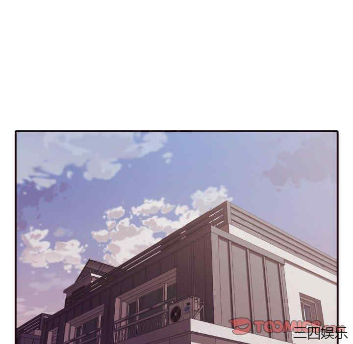 拜托!放过我吧!