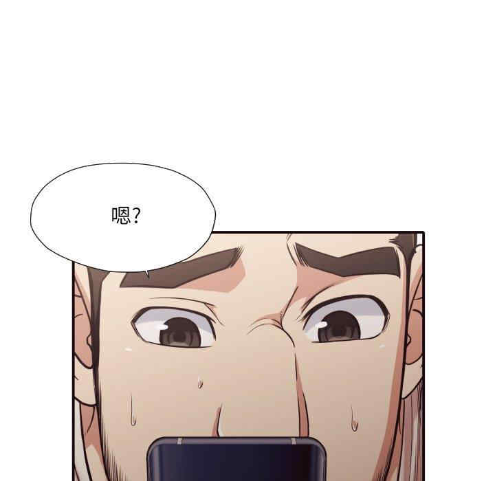 拜托!放过我吧!