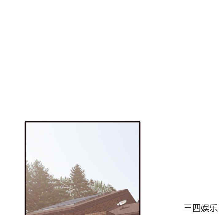 拜托!放过我吧!