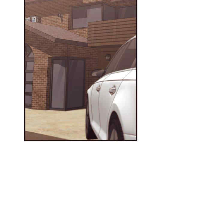 拜托!放过我吧!