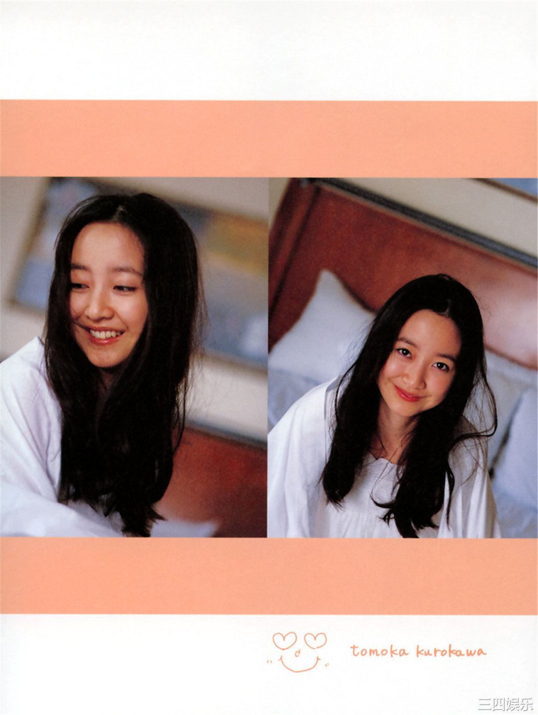 黑川智花写真集《tomoka》高清全本