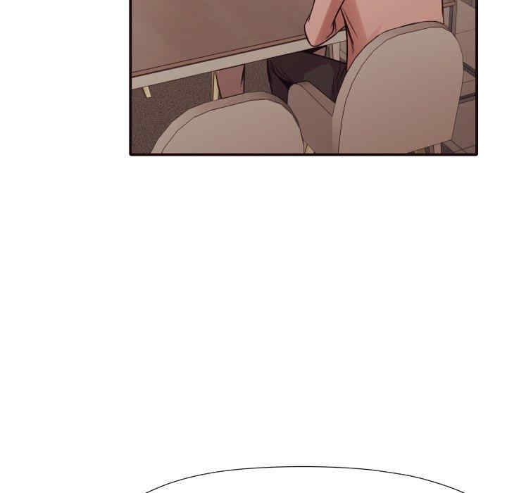 拜托!放过我吧!