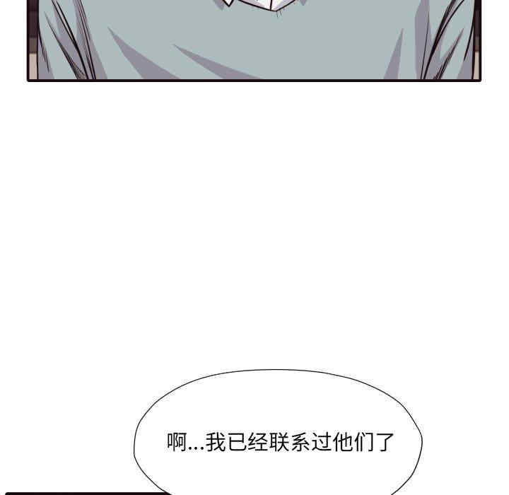 拜托!放过我吧!