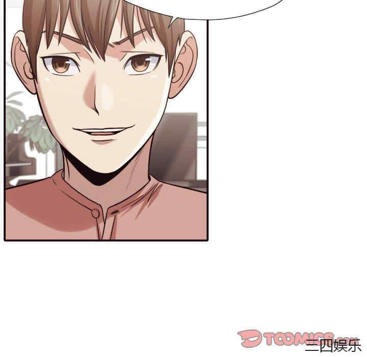 拜托!放过我吧!