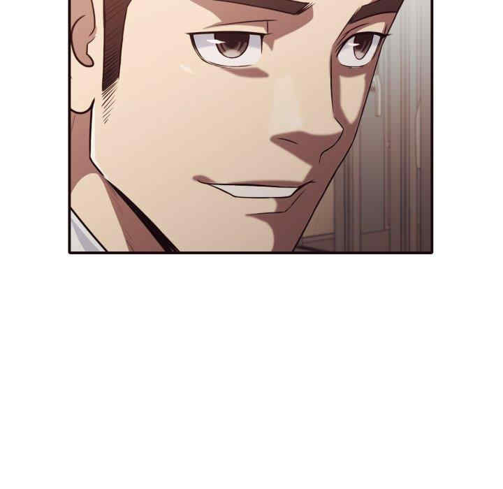 拜托!放过我吧!