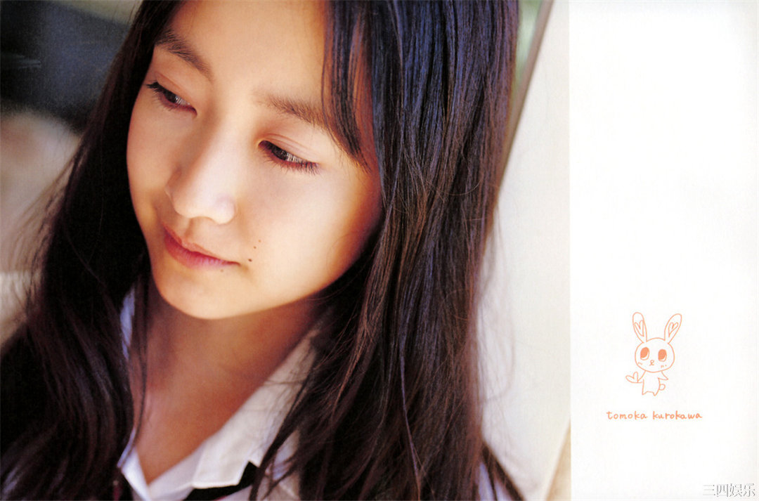黑川智花写真集《tomoka》高清全本