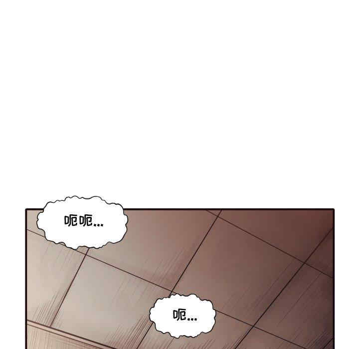 拜托!放过我吧!