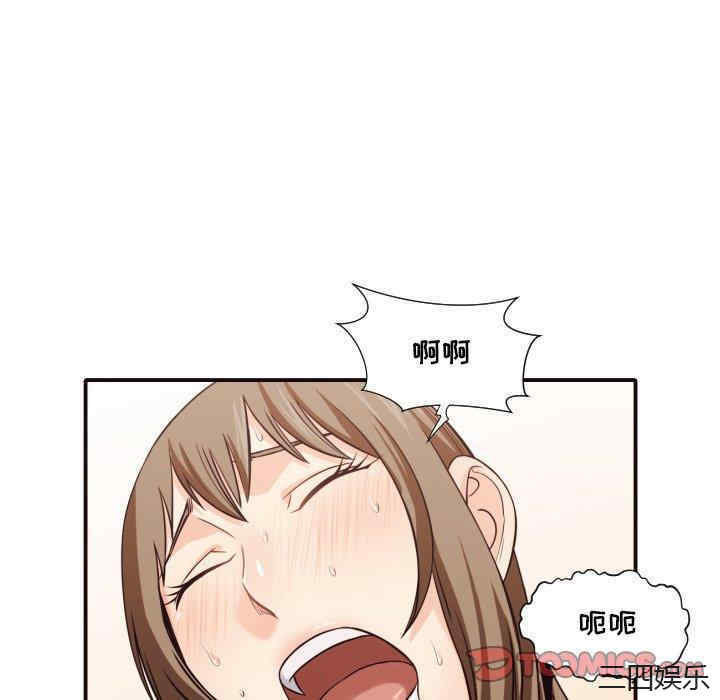 拜托!放过我吧!