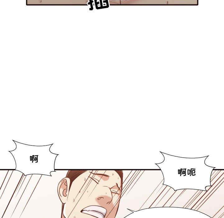 拜托!放过我吧!